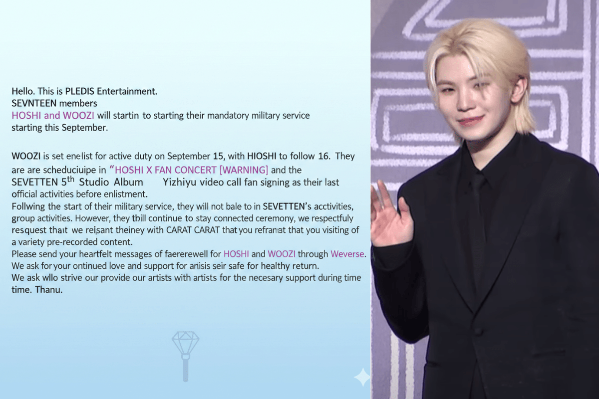 SEVENTEEN Woozi Boot Camp Controversy: Fans Reaction