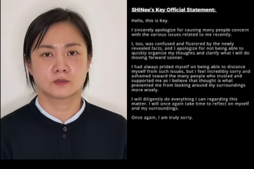 Key’s public apology and contrast with Park Na Rae’s response.