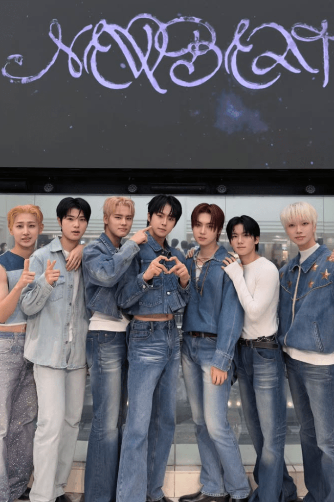 NEWBEAT boy group members Park Min-seok Jeon Yeo-jung Beat Interactive K-pop debut Raw and Rad performance