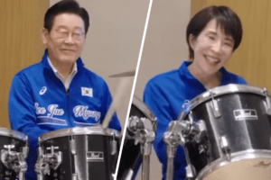 Read more about the article BTS Drumstick Diplomacy: Japan & Korea Leaders Jam to BTS