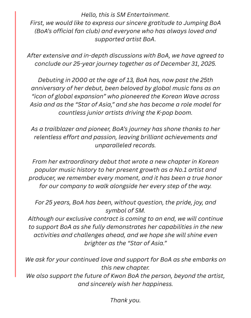 SM Entertainment official press release ending a legendary 25-year BoA era in K-pop history