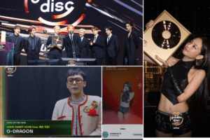 Read more about the article 10 Best 2026 Golden Disc Awards Highlights & Moments