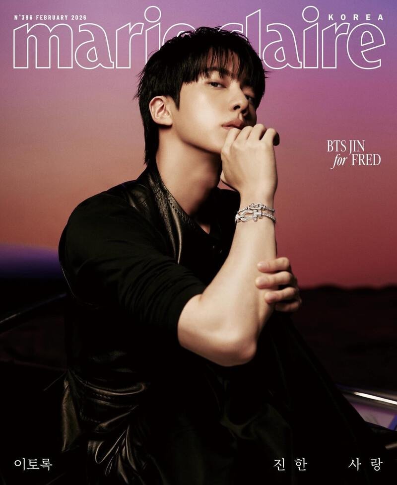 Jin BTS Marie Claire magazine diamond milestone achievement K-pop star editorial photoshoot