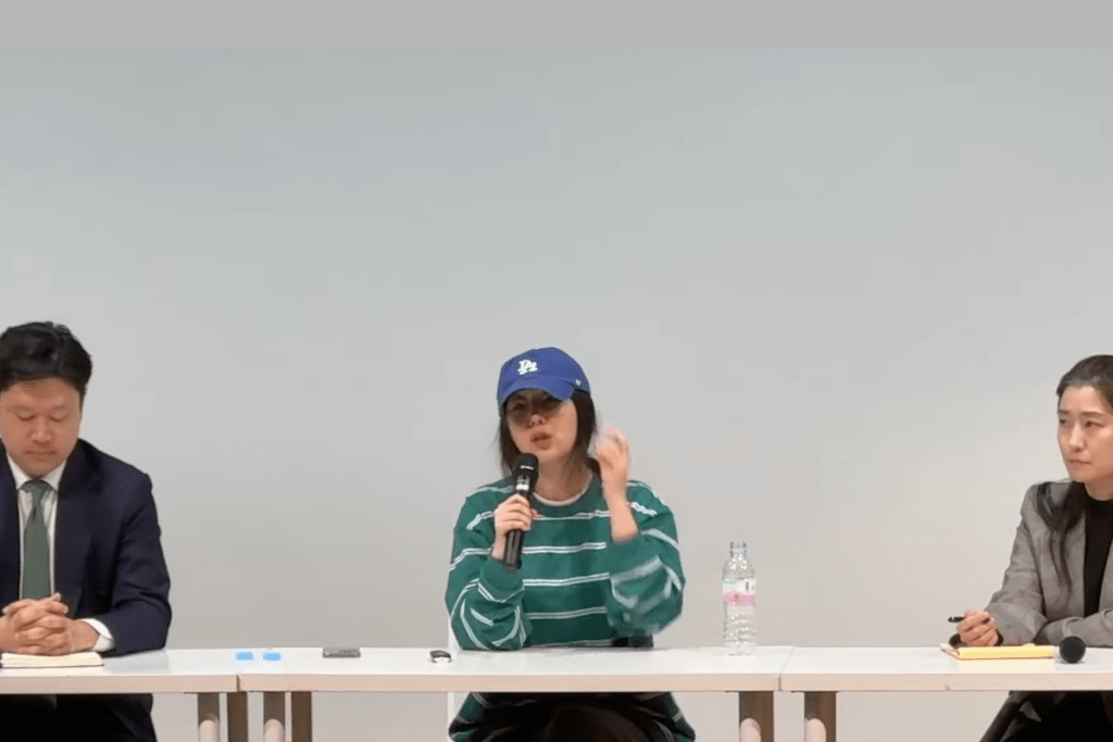 Min Hee-jin legal team press conference January 2026
