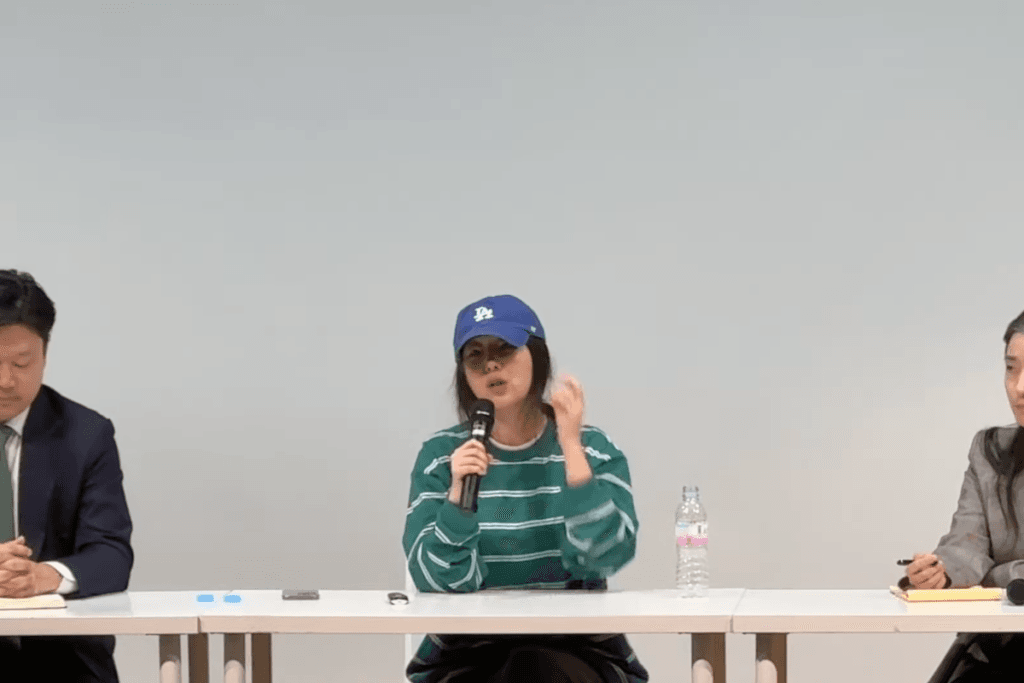 Min Hee-jin legal team press conference January 2026