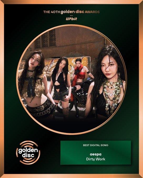 aespa winning Best Digital Song Bonsang at GDA 2026