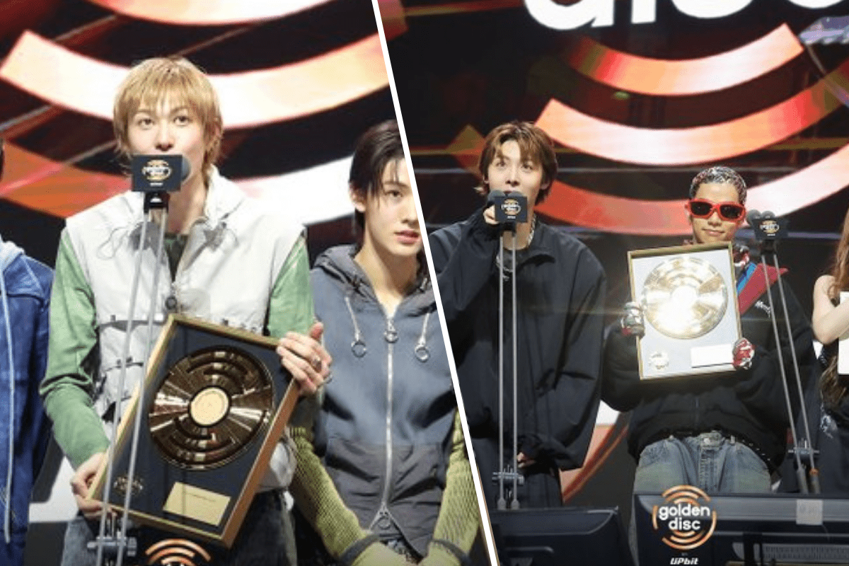 Cortis and All Day Project receiving awards at Golden Disc Awards 2026