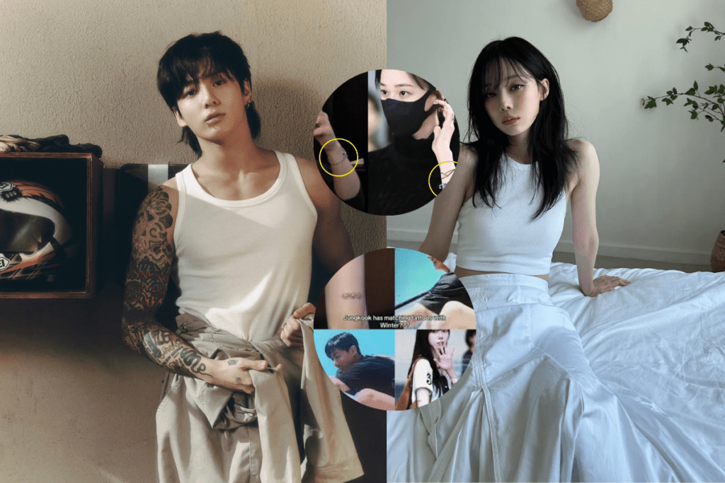 BTS Jungkook Winter dating rumors 2025 tattoo controversy aespa scandal