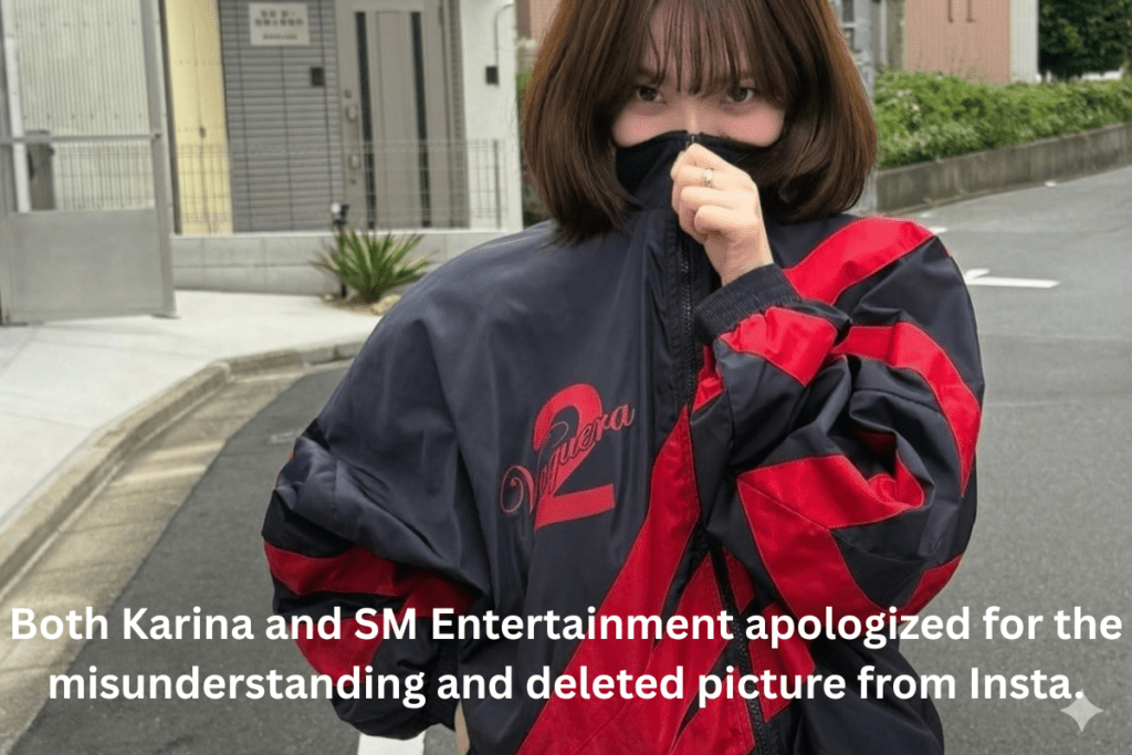 aespa Karina red jacket 2025 scandal election controversy political fashion