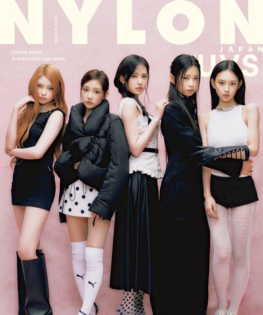 kiiikiii nylon japan cover magazine 2026
