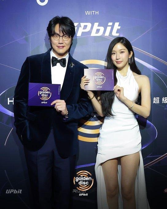 40th Golden Disc Awards 2026 gost: SungSiKyung and MunKaYoung