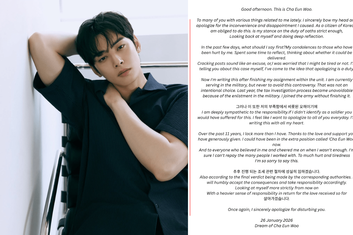 Read more about the article ASTRO’s Cha Eunwoo Scandal: The $13.7M Tax Evasion Controversy