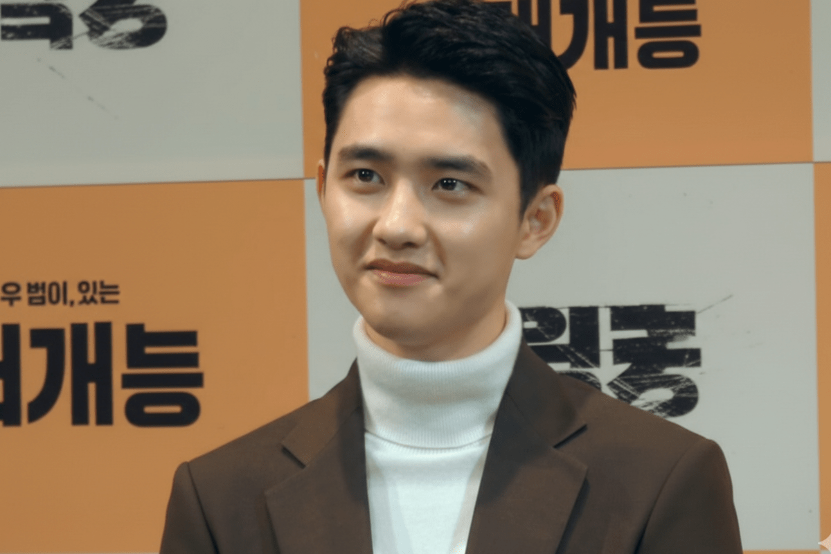Read more about the article D.O. (EXO) – Complete Profile, Facts & Social Image