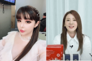 Read more about the article Park Bom AND Sandara Park drug allegations 2026