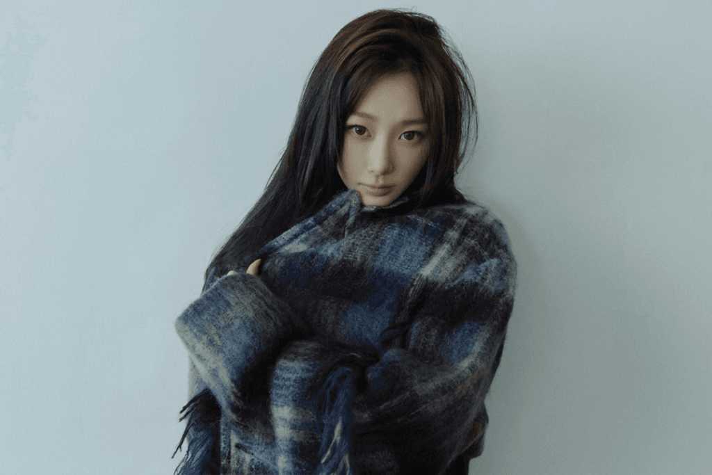 GISELLE (AESPA) – Complete Profile, Facts & Social Image