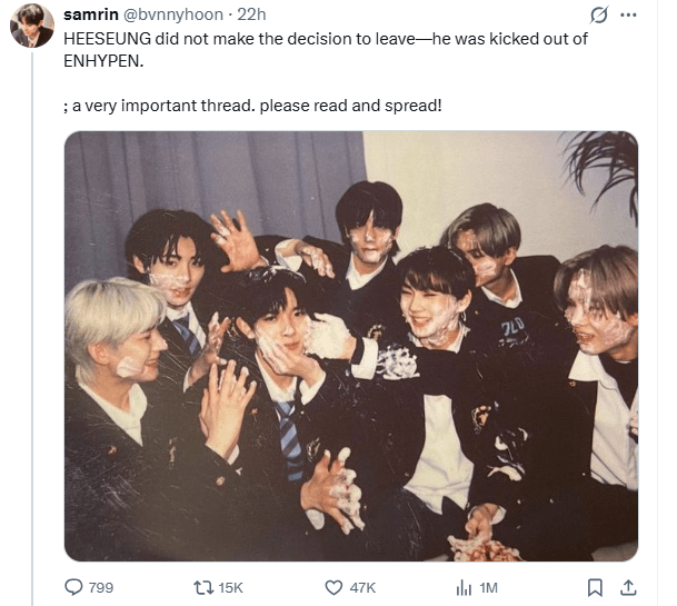 Distressed ENGENE reactions to Heeseung leaving ENHYPEN official news.