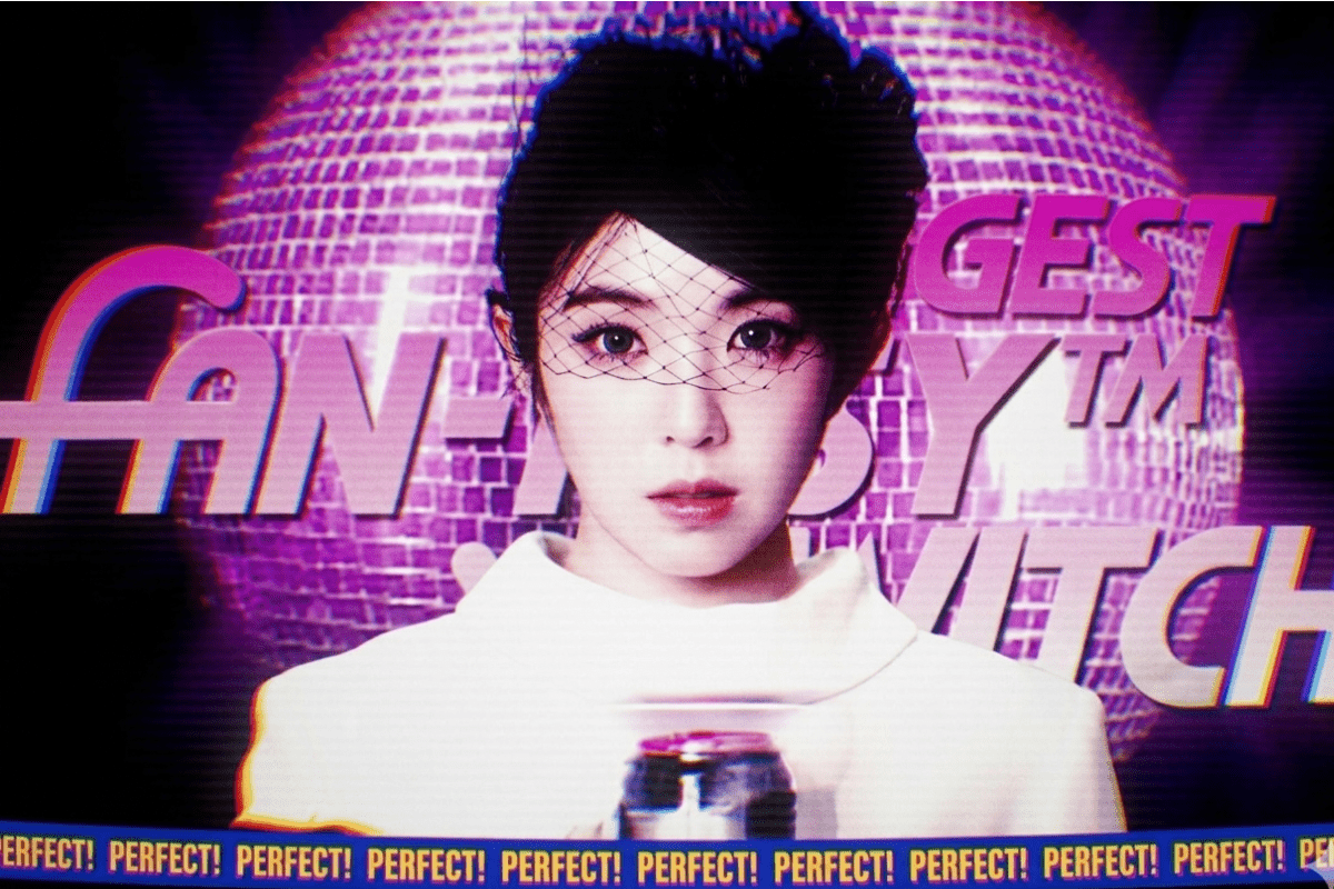 Read more about the article Irene Confirms ”Biggest Fan” : March 30, 2026 Comeback Details