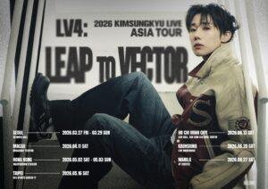 Read more about the article The King of Vocals is Back: Kim Sungkyu Solo Tour 2026 Guide!