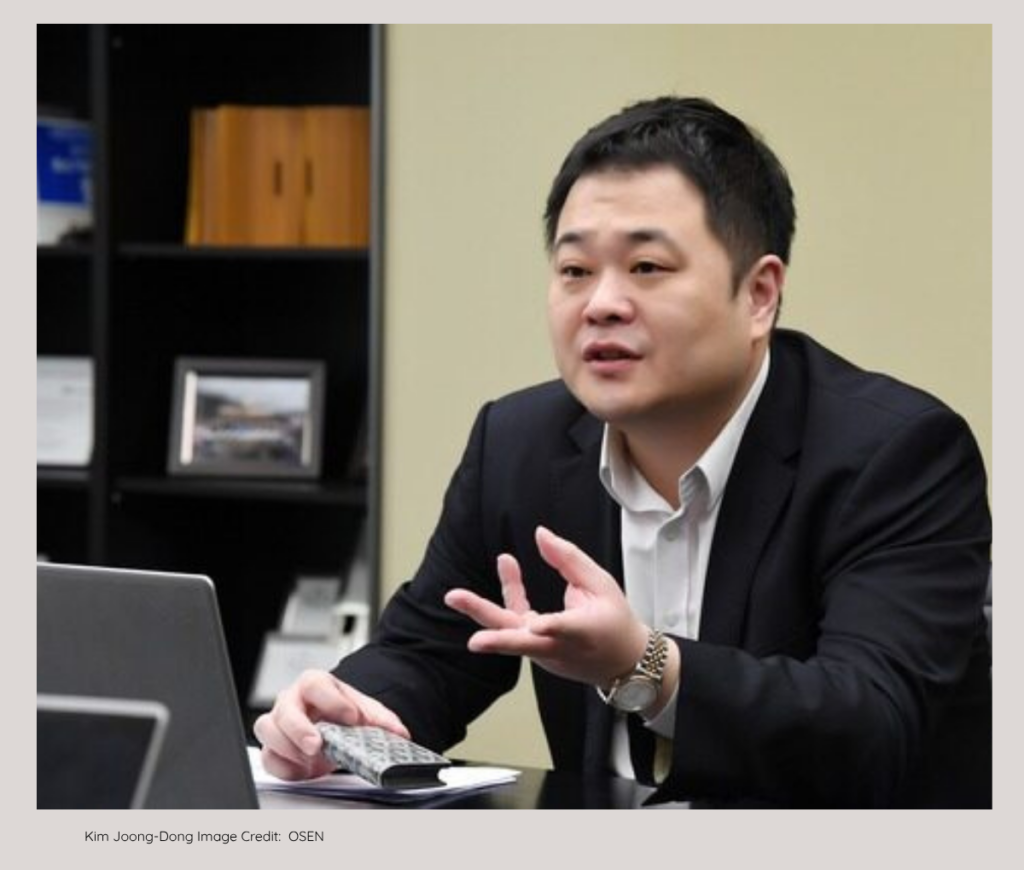 Kim Joong-dong  during investigation into pre-IPO allegations