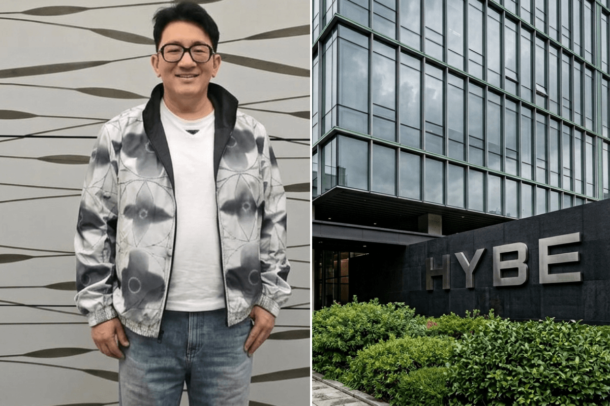 Read more about the article HYBE Ranks 48th Out of 50 in 2026 Human Rights Report