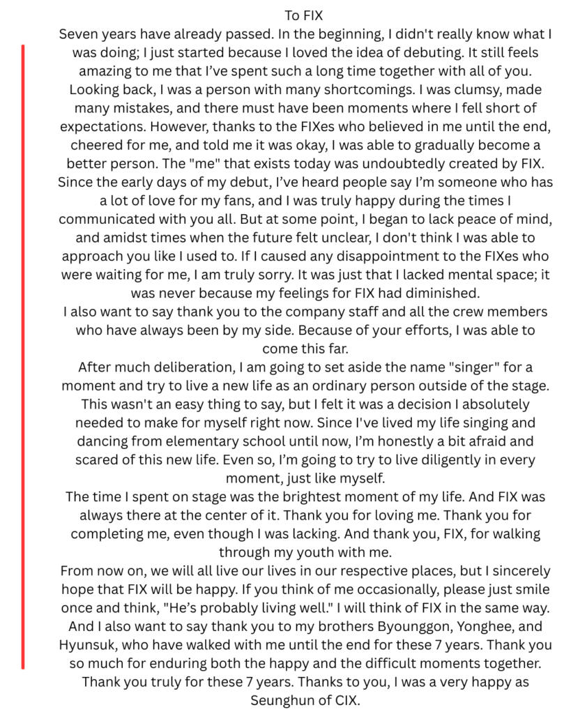 CIX Seunghun's handwritten letter
