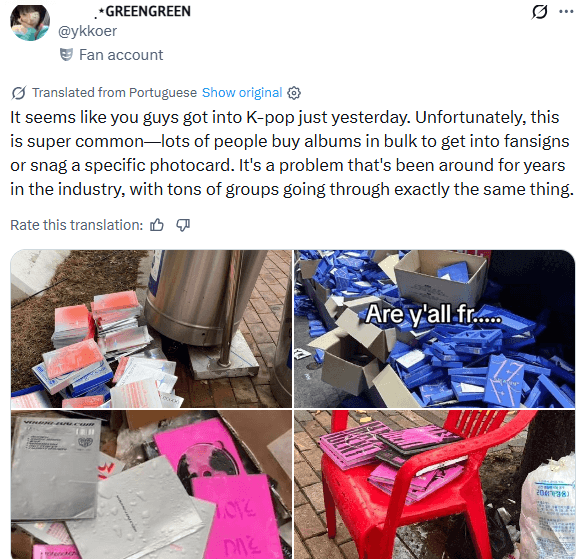 piles of CORTIS albums left near a retail area