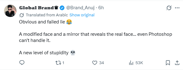 BLACKPINK Jennie mirror selfie controversy
