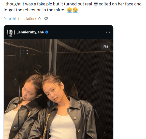 BLACKPINK Jennie mirror selfie controversy