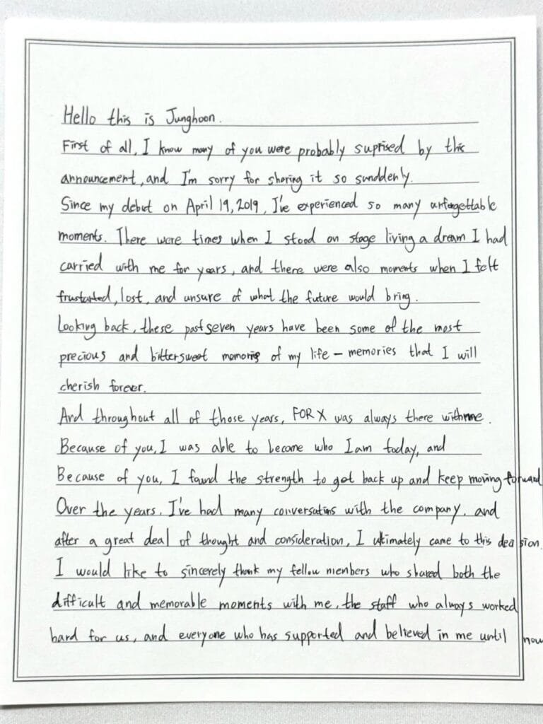 Junghoon's Handwritten Letter