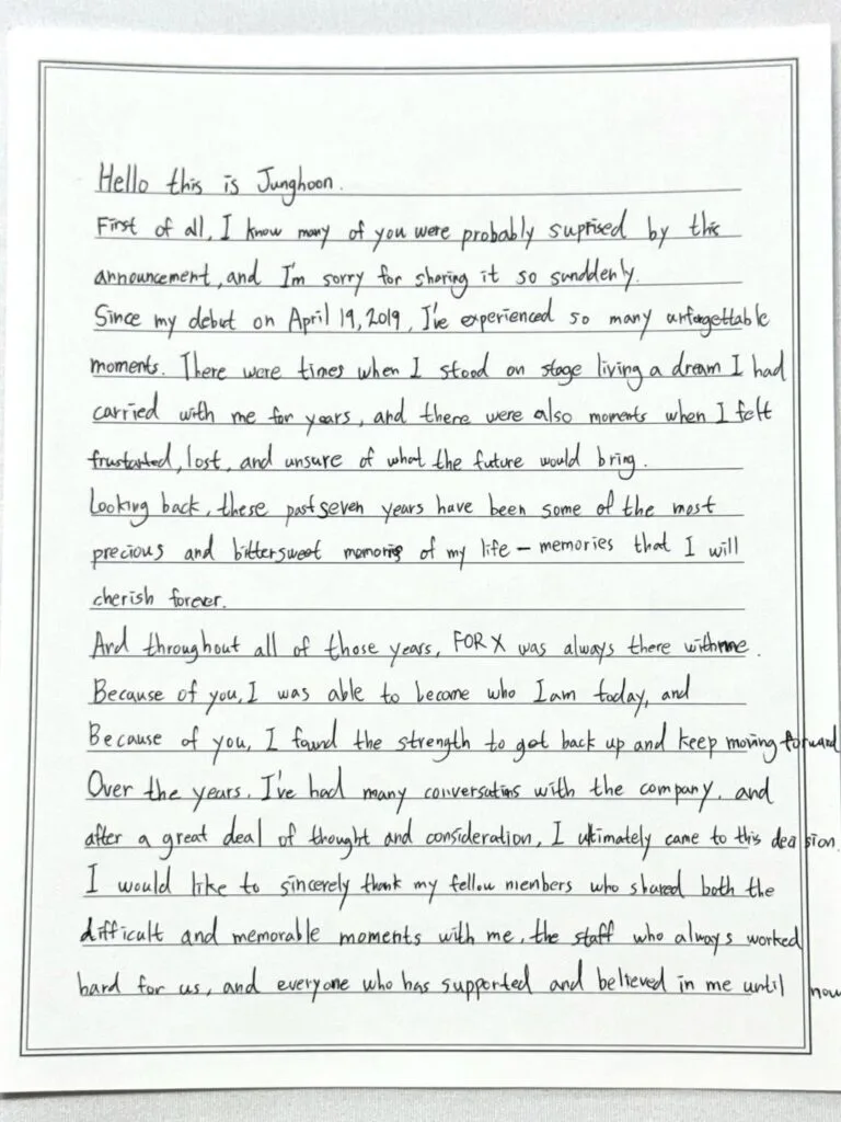 Junghoon's Handwritten Letter