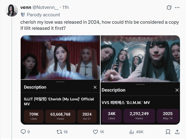 Screenshot of social media comments supporting ILLIT