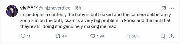 HYBE Wavve criticized for exploiting toddler Yoojun