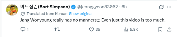 Netizen comment criticizing IVE Wonyoung's fansign behavior as rude.