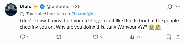 Netizen comment criticizing IVE Wonyoung's fansign behavior as rude.