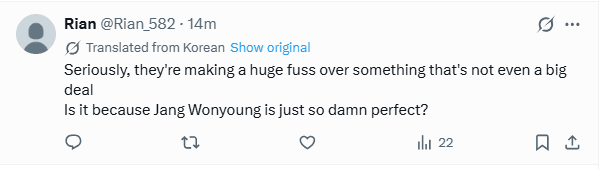 Fans defended Wonyoung, calling the video completely harmless.