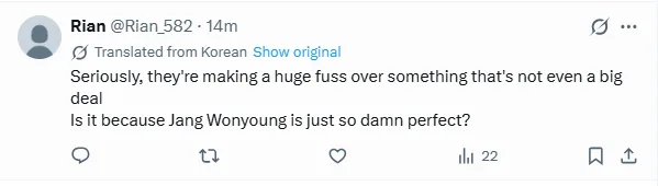 Fans defended Wonyoung, calling the video completely harmless.
