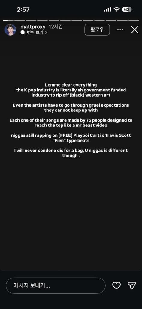 Matt Proxy Instagram story calling K-pop a government-funded industry